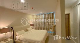 មានបន្ទប់ទំនេរនៅ 2 Bedroom Apartment For Rent Phnom Penh