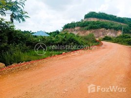  Land for sale in Kampot, Stueng Kaev, Tuek Chhou, Kampot