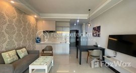 មានបន្ទប់ទំនេរនៅ Nice condo at khos pic for rent