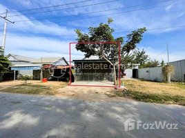 2 Bedroom Villa for sale in Angk Snuol, Kandal, Mkak, Angk Snuol