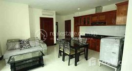 មានបន្ទប់ទំនេរនៅ New One Bedroom For Rent in BKK2
