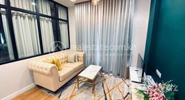 មានបន្ទប់ទំនេរនៅ One bedroom service apartments for rent in BKK1 Beautiful and modern 