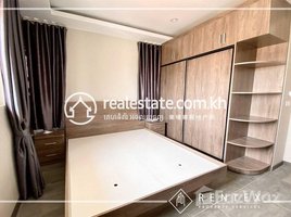 1 បន្ទប់គេង ខុនដូ for rent at 1Bedroom Apartment for Rent-(Phsar Tmey), Voat Phnum, ដូនពេញ