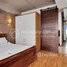 1 Bedroom Apartment for rent at Lasouta Apartment, Tuek L'ak Ti Muoy