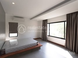 1 Bedroom Apartment for rent at DABEST PROPERTIES : 1Bedroom Studio for Rent in Siem Reap - Svay Dungkum, Svay Dankum