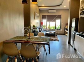 2 បន្ទប់គេង អាផាតមិន for rent at Chamka Morn | Two Bedroom Apartment For Rent | $650, Tuol Svay Prey Ti Muoy, ចំការមន, ភ្នំពេញ, កម្ពុជា