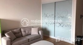 មានបន្ទប់ទំនេរនៅ Apartment For rent Veal Vong 1Rooms 50m² 400$/Month