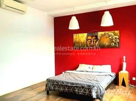 1 បន្ទប់គេង អាផាតមិន for rent at 1 BEDROOM RENOVATED DUPLEX APARTMENT FOR RENT IN 7MAKARA, សង្កាត់ទន្លេបាសាក់