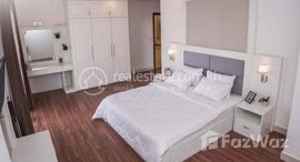 មានបន្ទប់ទំនេរនៅ NICE ONE BEDROOM FOR RENT ONLY 700 USD