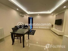 ស្ទូឌីយោ ខុនដូ for rent at 1Bedroom for rent in chamkamorn area, Boeng Trabaek