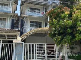 4 Bedroom Villa for rent in Phnom Penh, Phnom Penh Thmei, Saensokh, Phnom Penh