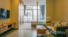 មានបន្ទប់ទំនេរនៅ One bedroom service apartment in BKK3