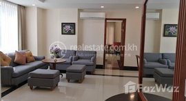 មានបន្ទប់ទំនេរនៅ Apartment Rent $2000 134m2 Chamkamorn BKK1 3Rooms 