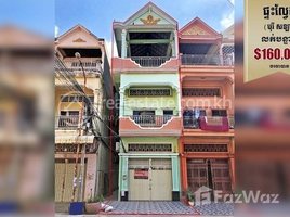 7 Bedroom Apartment for sale at Flat (E0,E1) in Boreysla (Oor Bek Kaom) Sen Sok district. Need to sell urgently., Stueng Mean Chey, Mean Chey, Phnom Penh, Cambodia