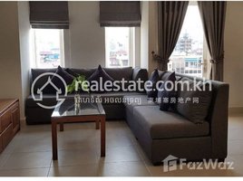 1 Bedroom Condo for rent at One bedroom apartment for rent, Boeng Proluet