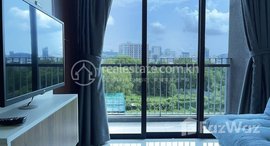 Available Units at 🟢 Income-Generating Studio Apartment Near the Beach 🌊💰