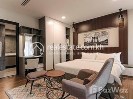 1 បន្ទប់គេង អាផាតមិន for rent at One bedroom apartment for rent and location good, សង្កាត់ទន្លេបាសាក់
