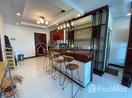 1 Bedroom Condo for rent at Beautiful service apartment for rent in tuol tompong area, Boeng Trabaek