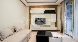 មានបន្ទប់ទំនេរនៅ 2 Bedroom Apartment For Sale - BKK1, Phnom Penh