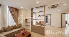 មានបន្ទប់ទំនេរនៅ Spacious 2-Bedroom Serviced Apartments for Rent in BKK1