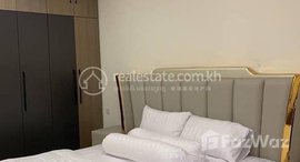 Available Units at One bedroom Condo for rent