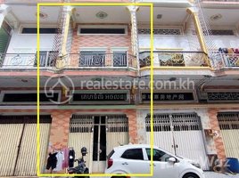 4 Bedroom Apartment for sale at Flat House For Sale in Toul Kork, Tuek L'ak Ti Bei