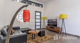 មានបន្ទប់ទំនេរនៅ A Beautiful Renovated 2-Bedroom Apartment for Rent | Close to Vatanac Tower