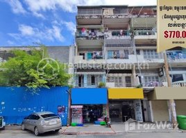 2 Bedroom Condo for sale at Flat E0 (opposite to each other) near Dumix market bus stop behind the cabinet, Voat Phnum, Doun Penh