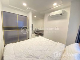 1 បន្ទប់គេង ខុនដូ for rent at studio for rent Rental Price : 280$ Beong Tumpun, សង្កាត់​បឹងទំពន់, ​មានជ័យ