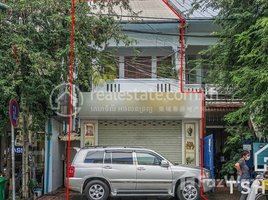 1 បន្ទប់គេង អាផាតមិន for rent at TS1583 - Shophouse for Rent in Daun Penh area, Voat Phnum