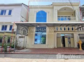 3 Bedroom Villa for sale in Cambodia, Chhbar Ampov Ti Muoy, Chbar Ampov, Phnom Penh, Cambodia