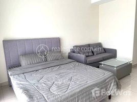 1 Bedroom Apartment for rent at Studio for rent, Boeng Tumpun