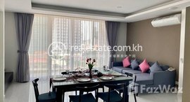 Available Units at 1bedroom 1bathroom in BKk1