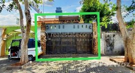Available Units at FLAT FOR RENT IN TONLE BASSACE