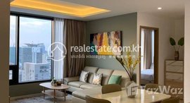 មានបន្ទប់ទំនេរនៅ 3-bedroom Condo for Rent In Penthouse Residence