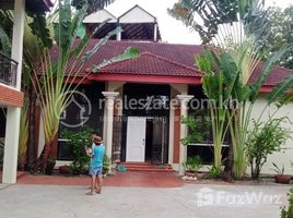 5 Bedroom Villa for rent in Cambodia, Boeng Tumpun, Mean Chey, Phnom Penh, Cambodia