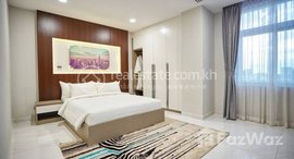 មានបន្ទប់ទំនេរនៅ Apartment Rent $1950 96m2 Chamkamorn BKK2 2Rooms 