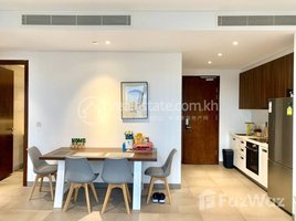 2 Bedroom Condo for rent at Condo 2 bedrooms for Rent in Embassy Central, Boeng Keng Kang Ti Bei