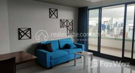 មានបន្ទប់ទំនេរនៅ Apartment for rent, Rental fee 租金: 1,100$/month (Can negotiation)