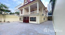 មានបន្ទប់ទំនេរនៅ Villa Rent $5000 5Bedrooms, 7Bathrooms Land 17.5m X 28m House 10.5m X 21m Located bkk1