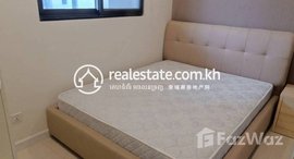 មានបន្ទប់ទំនេរនៅ Three bedroom for Rent price 1350