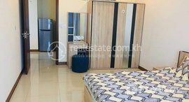 មានបន្ទប់ទំនេរនៅ Cheapest one bedroom for rent at Olympia