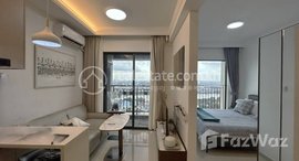 Available Units at R&F CITY MIRO