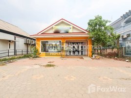 Studio Apartment for rent at DABEST PROPERTIES : Space for Rent in Siem Reap- Svay Dangkum, Svay Dankum