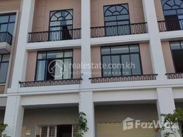 4 Bedroom Apartment for sale at House for sale or rent in Peng Huoth 60m, Chak Angrae Kraom, Mean Chey