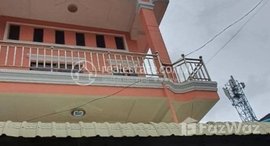 Available Units at Fate House for Sell in Sen Sok
