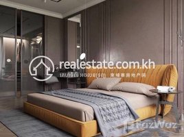 1 បន្ទប់គេង ខុនដូ for rent at Luxury one bedroom apartment for rent, Boeng Kak Ti Muoy