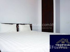 2 បន្ទប់គេង អាផាតមិន for rent at 1 Bedroom Apartment In Toul Tompoung, Tuol Svay Prey Ti Muoy