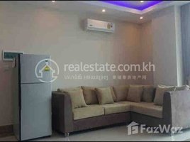 ស្ទូឌីយោ អាផាតមិន for rent at Nice two bedroom for rent rent, Boeng Keng Kang Ti Bei