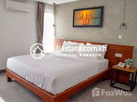 1 Bedroom Condo for rent at Serviced Apartment for rent Chaktomuk, Chakto Mukh